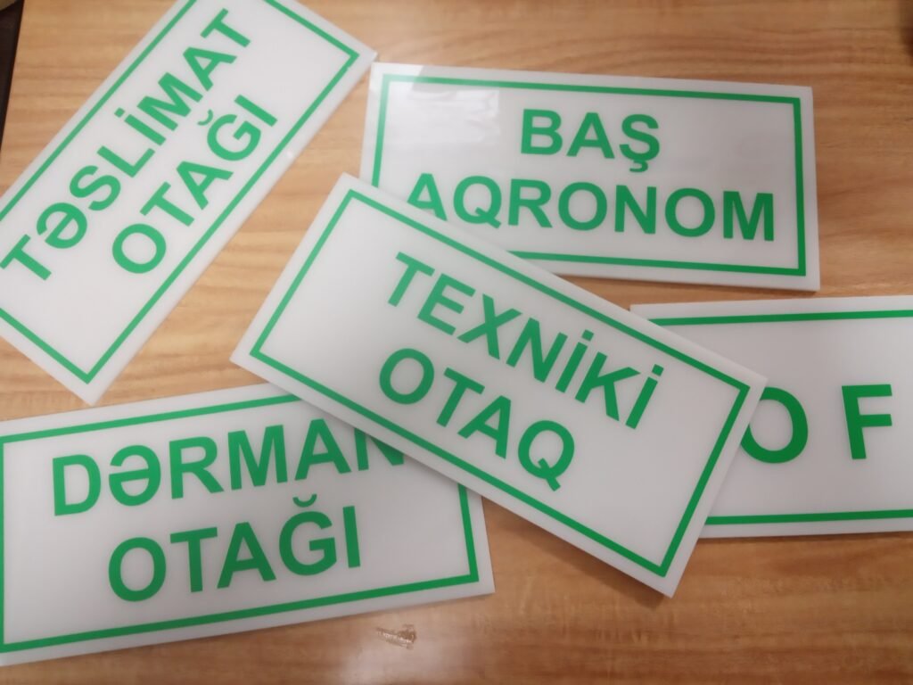 Məlumat lövhələri